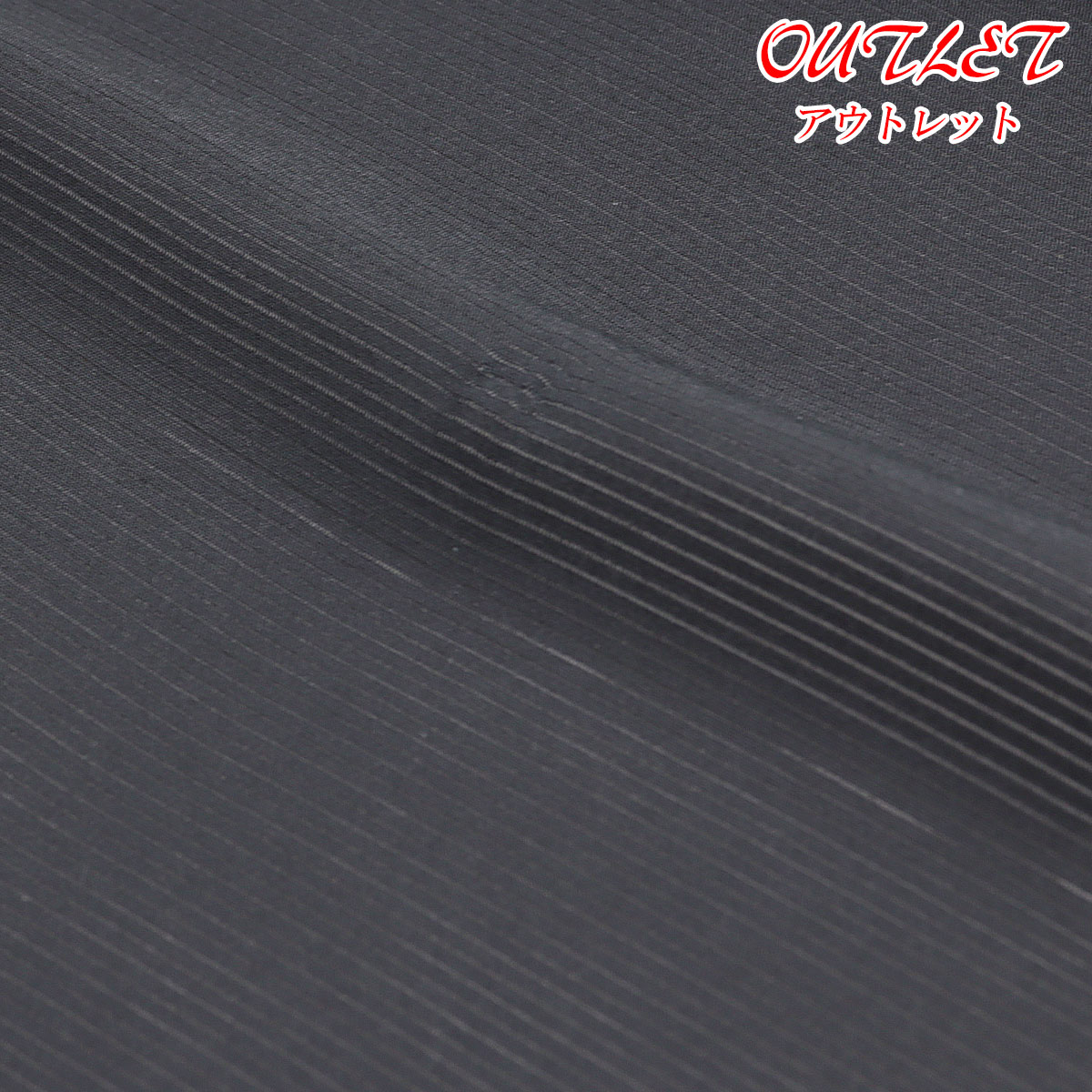 駒絽喪服 反物 正絹 -20- 五三の桐 葵黒 藍下黒染 夏用 絹100