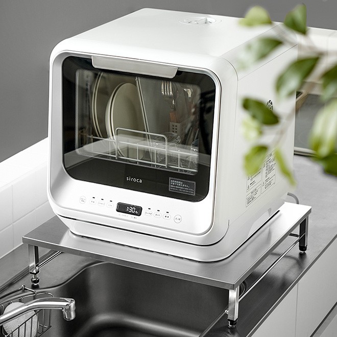 siroca（シロカ） 食器洗い乾燥機 ステンレス天板食洗機ラックセット