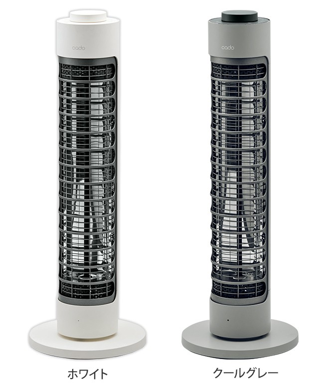 cado（カドー） ヒーター 電気ストーブ シーズヒーター 電気ヒーター