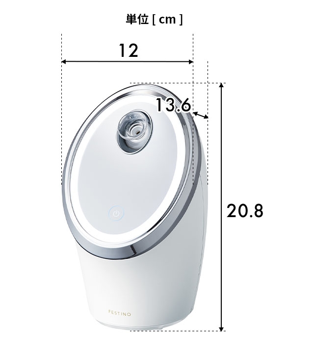 FESTINO（フェスティノ） 2大特典 スチーマー 美顔器 フェイシャル