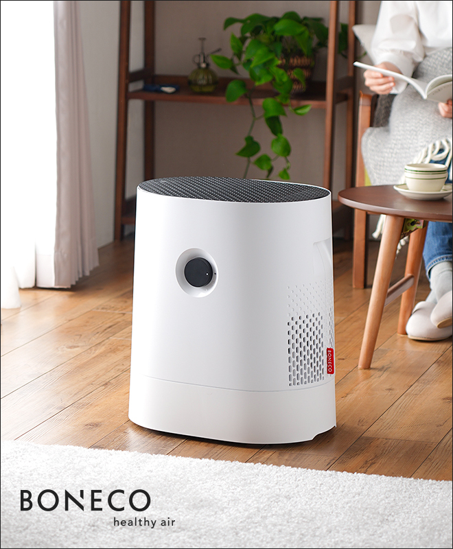 BONECO（ボネコ） 加湿器 W220 BONECO healthy air 上面給水 気化式