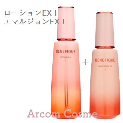 SHISEIDO（資生堂） 【化粧水+乳液セット】資生堂 ベネフィーク