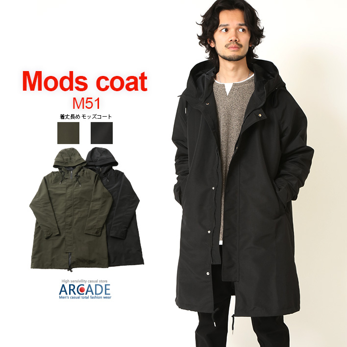 ARCADE（アーケード） モッズコート メンズ 防風 スプリングコート