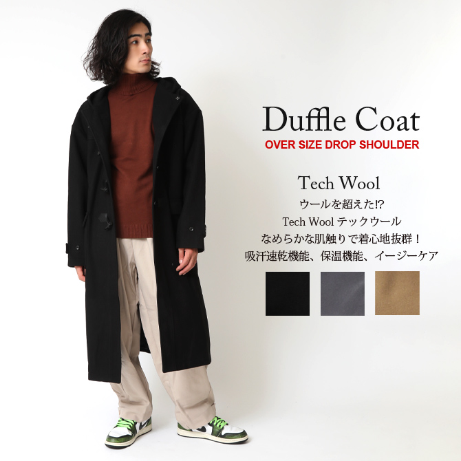 ARCADE（アーケード） 売り尽くしセール ダッフルコート メンズ コート