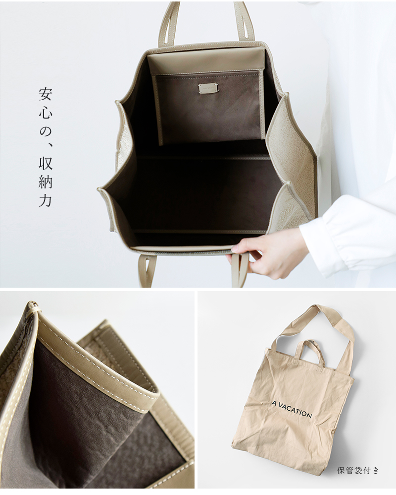 A VACATION（アヴァケーション） ア ヴァケーション カウレザー