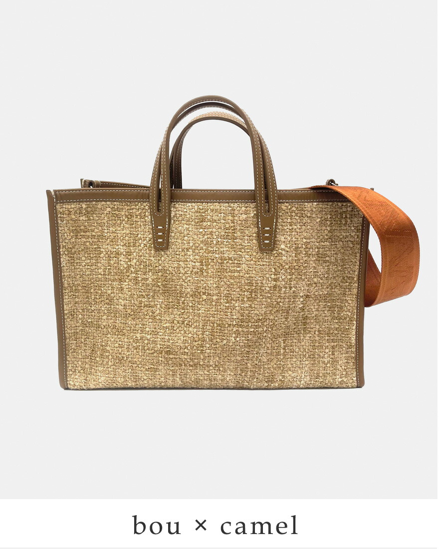 A VACATION（アヴァケーション） ア ヴァケーション 2way スクエア