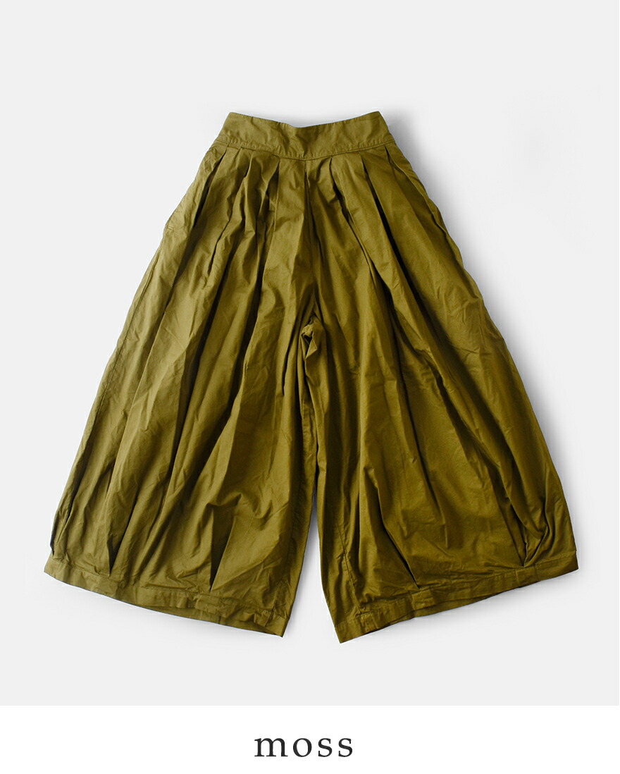 HARVESTY（ハーベスティ） コットン サーカス キュロット パンツ