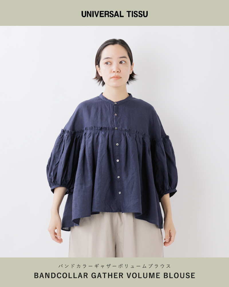 UNIVERSAL TISSU（ユニヴァーサルティシュ） バンドカラーギャザー
