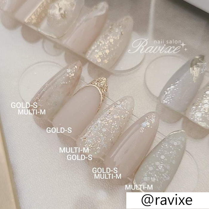 6個セット】ダイヤモンド グリッター ジェル ジェルネイル コネクト