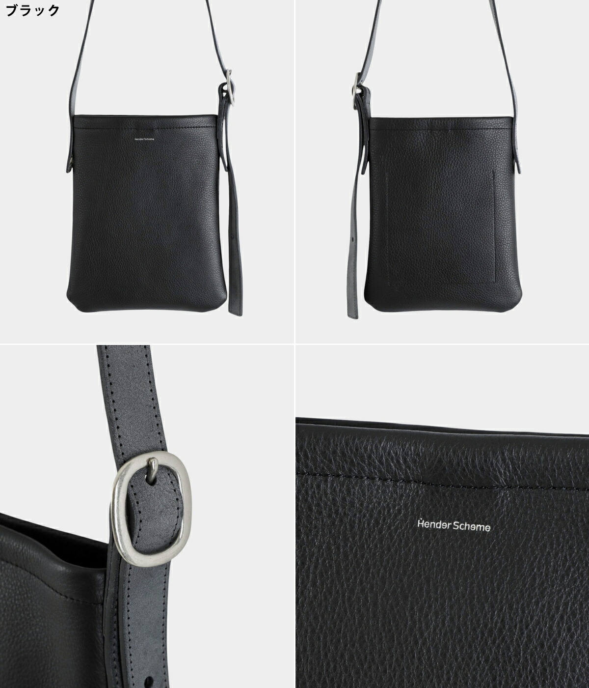 Hender Scheme（エンダースキーマ） ： one side belt bag small ： is