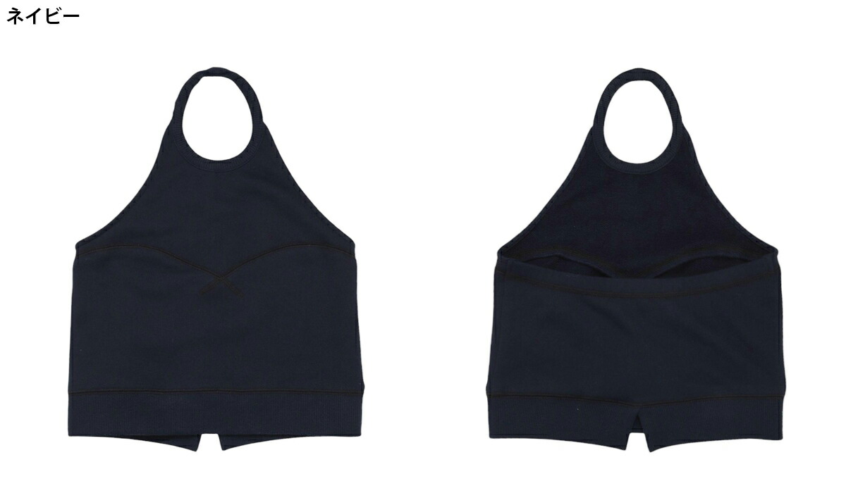 JUN MIKAMI JUN MIKAMI / ジュンミカミ ： スエットホルターネック