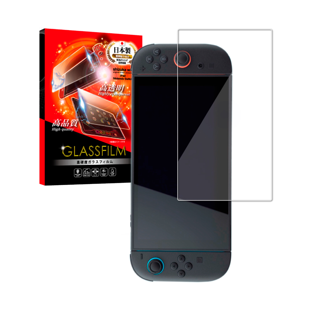 Nintendo Switch Switch2 ガラスフィルム switch lite フィルム 有機EL