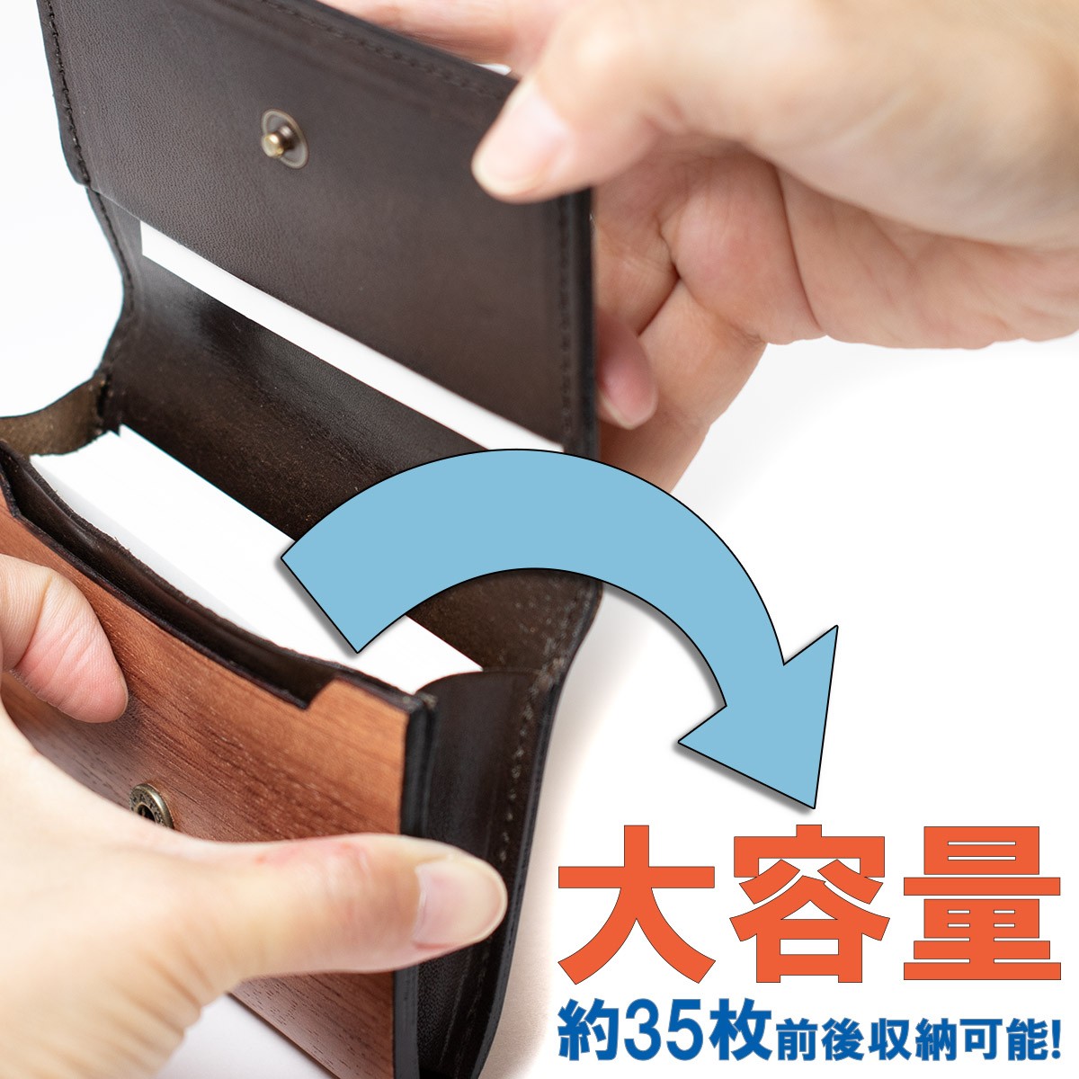 名刺入れ メンズ レザー 木 名刺 おしゃれ 日本製 : 腕時計の038net