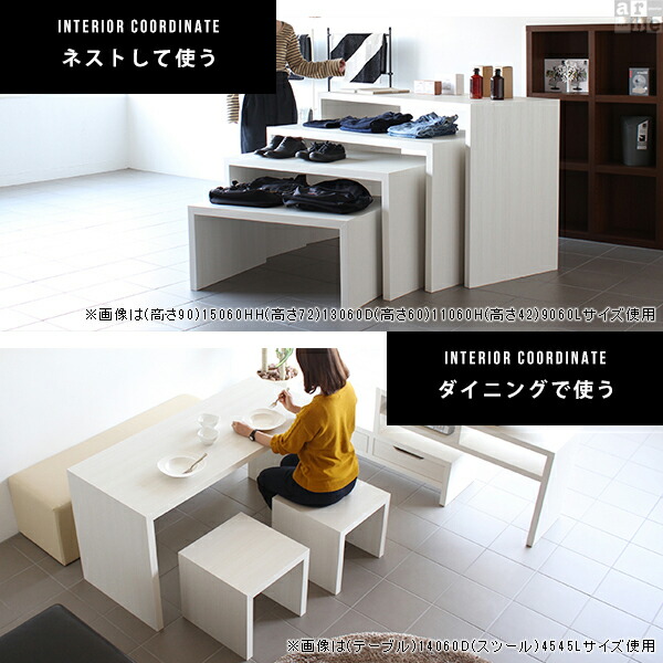 arne（アーネ） カウンターテーブル テーブル ホワイト 高さ90cm 2人