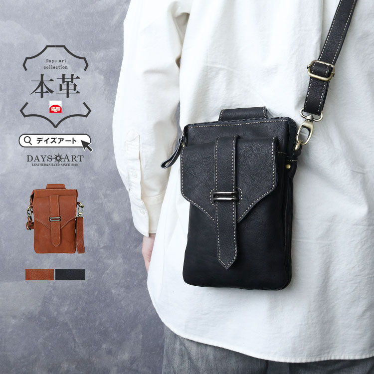 DAYSART（デイズアート） バッグ メンズ ショルダーバッグ 本革 レザー