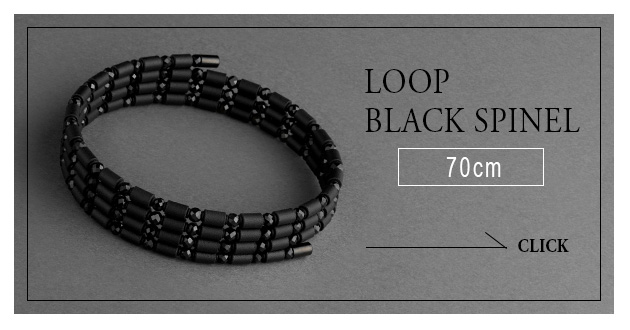 COREFORCE（コアフォース） コアフォースループ ブラックスピネル 70