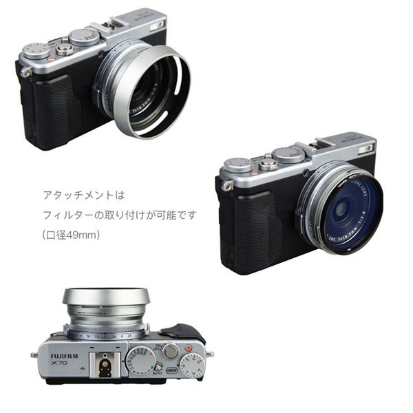 lh-x100s02.jpg