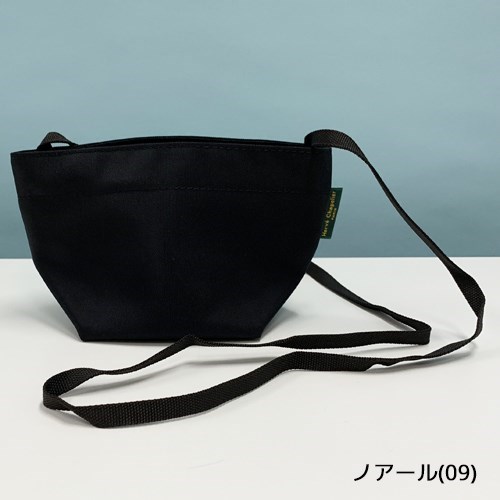 エルベシャプリエ ポシェットのおすすめ人気商品一覧 通販 - Yahoo