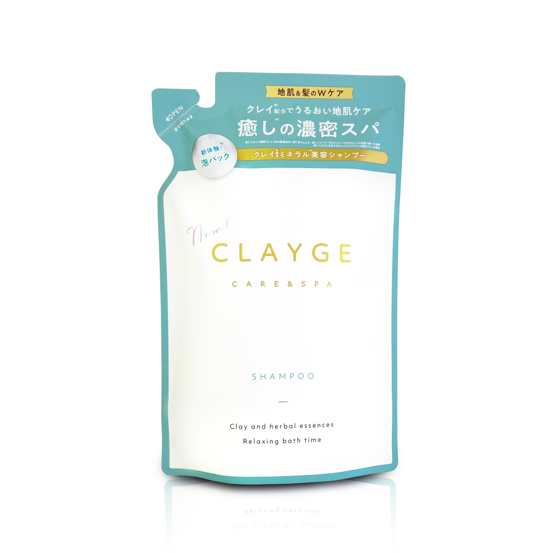 CLAYGE（クレージュ） シャンプー トリートメント 詰め替え用 単品