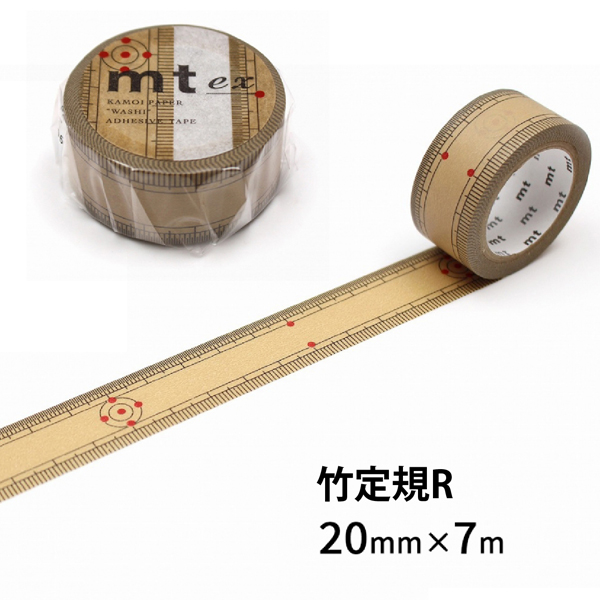 mt（エムティー） mt ex マスキングテープ 定規R 竹定規 1P 20mm×7m