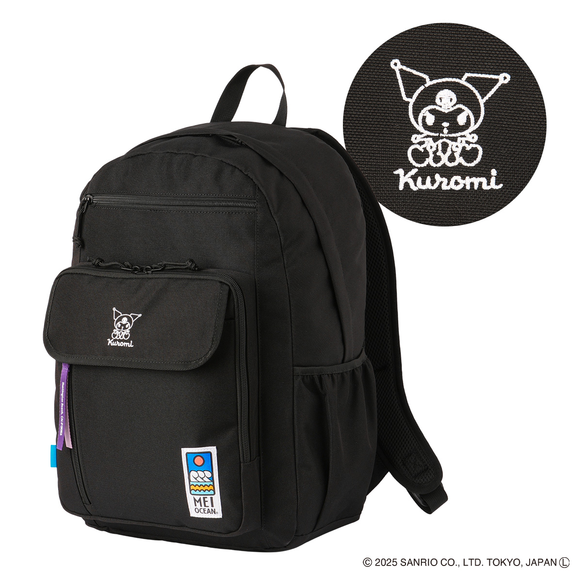 MEI（メイ） メイオーシャン リュック 28L 通学 大容量 軽量 女子