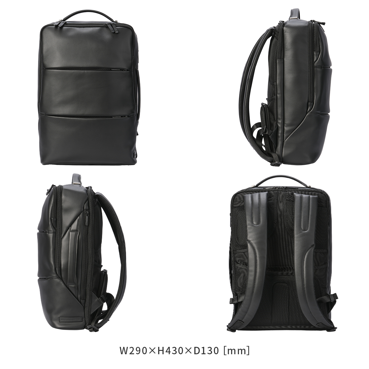 ZERO HALLIBURTON（ゼロハリバートン） ビジネスリュック ビジネス