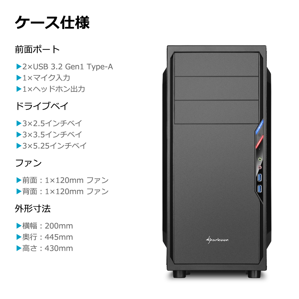 インテル（intel） デスクトップPC Core i7-12700 メモリ32GB SSD500GB