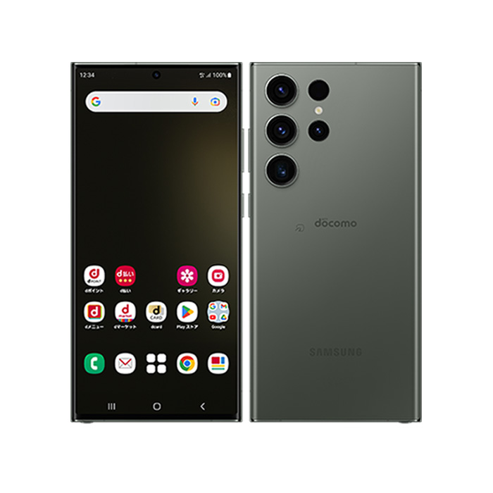 Galaxy S 中古 S23 Ultra SC-52D 256GB docomo版SIMフリー 本体 A