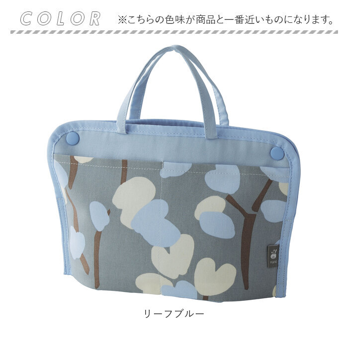 Hana様オーダーページ バッグインバッグ Hana様オーダーページ バッグ