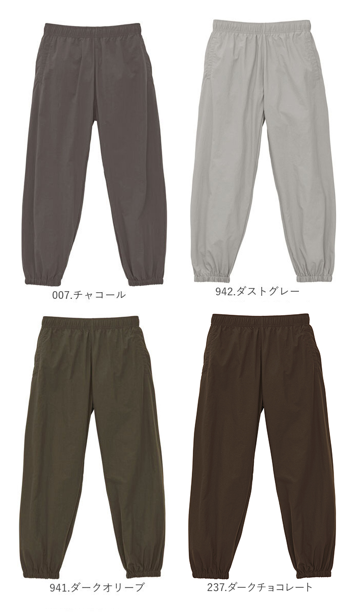 ユナイテッドアスレ トレーニングパンツ 721901 通販 United Athle