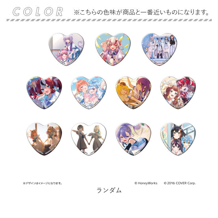 ホロライブ グッズ 通販 ハニーワークス 缶バッチ 缶バッジ 缶 バッチ