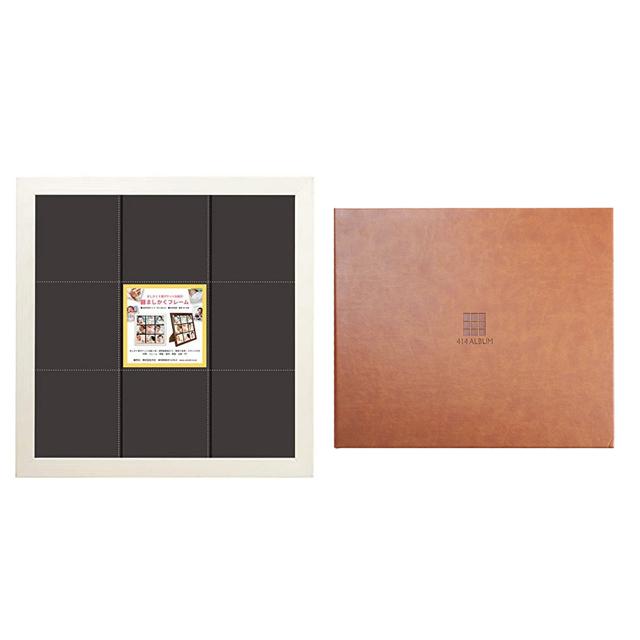 ましかく アルバム セット 通販 写真立て 大容量 黒台紙 ベビー フォト