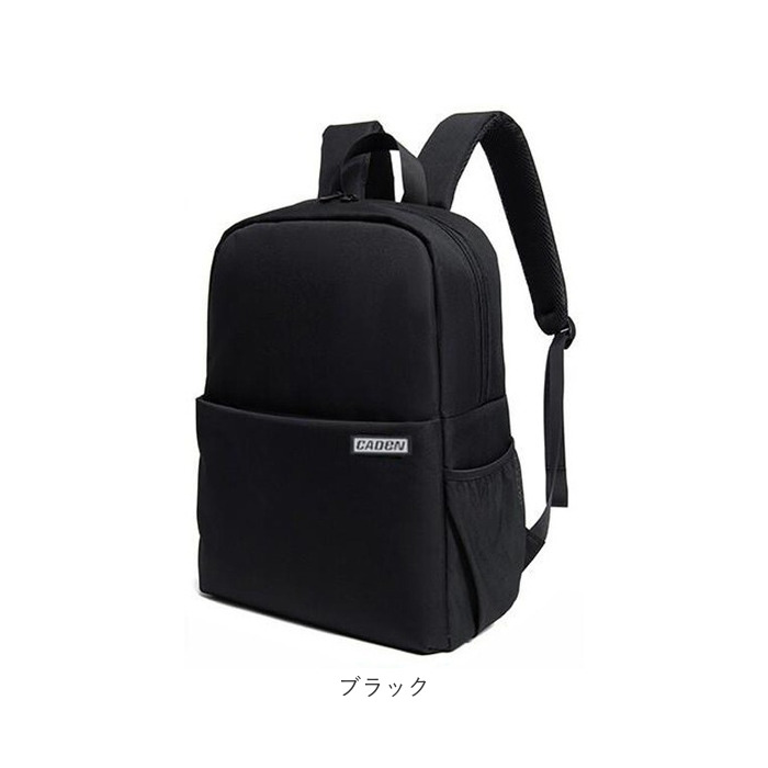 カメラバッグ リュック 通販 カメラリュック カメラ用バッグ カメラ
