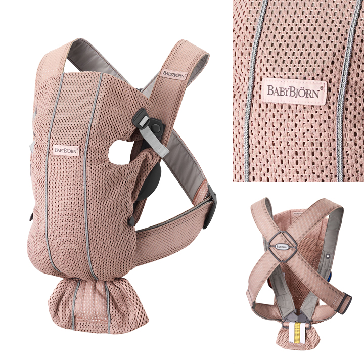 BABYBJORN（ベビービョルン） 抱っこ紐 MINI Air (ミニ エアー