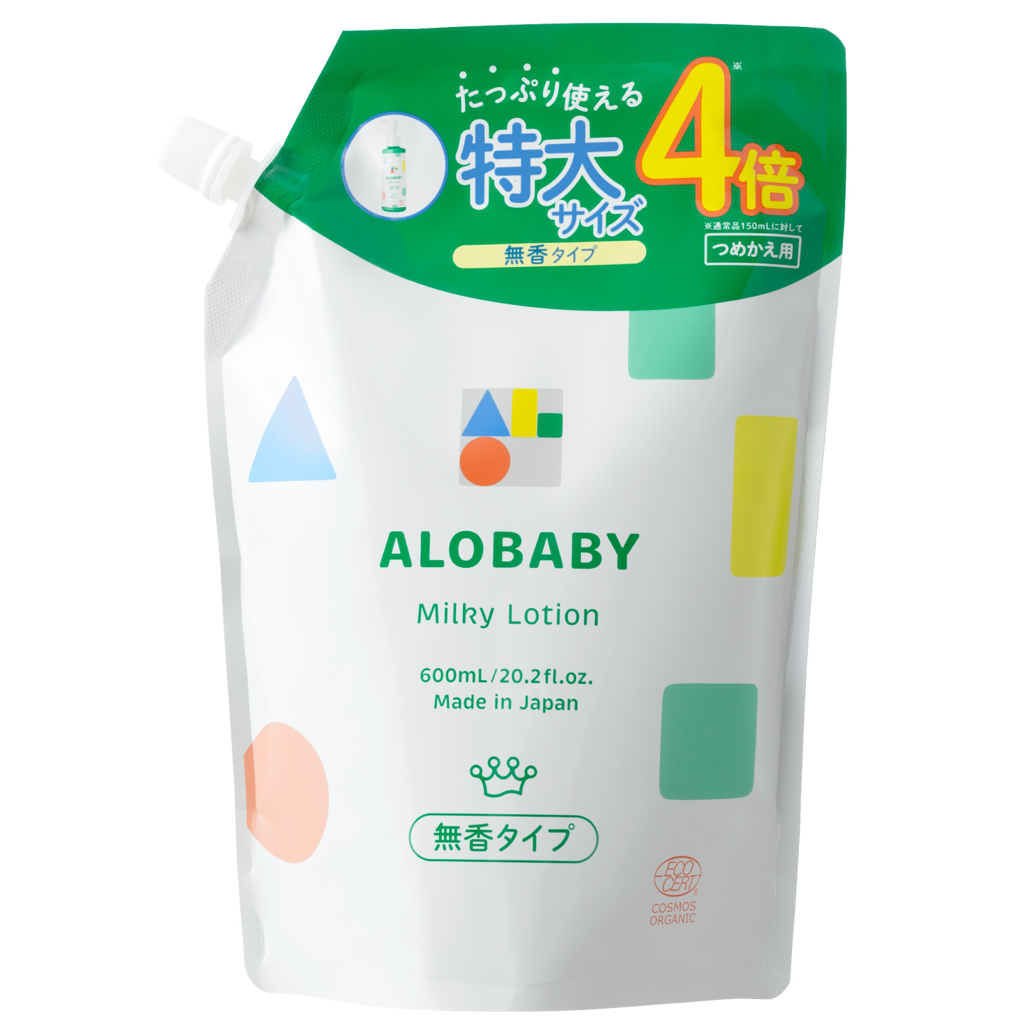 ALOBABY（アロベビー） 詰め替え用 オーガニック ミルクローション 大