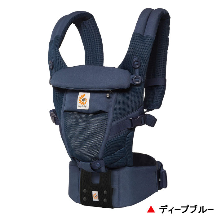 ergobaby（エルゴベビー） 抱っこひも アダプト クールエア 日本正規品
