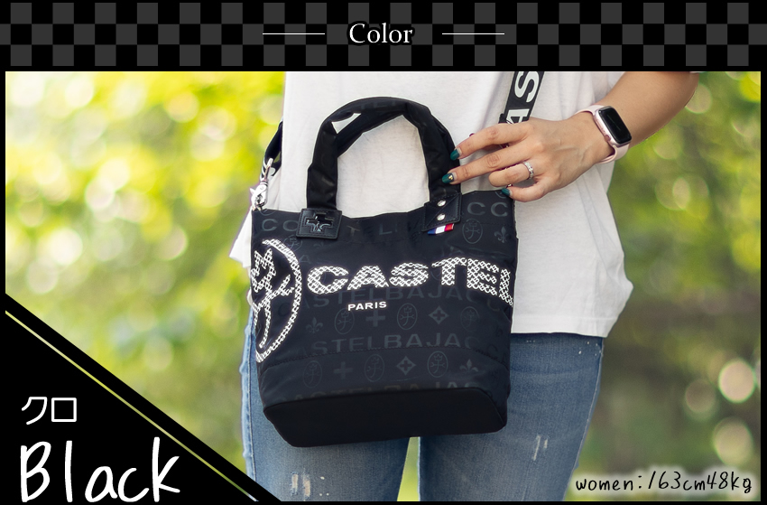 CASTELBAJAC（カステルバジャック） バッグ トートバッグ メンズ