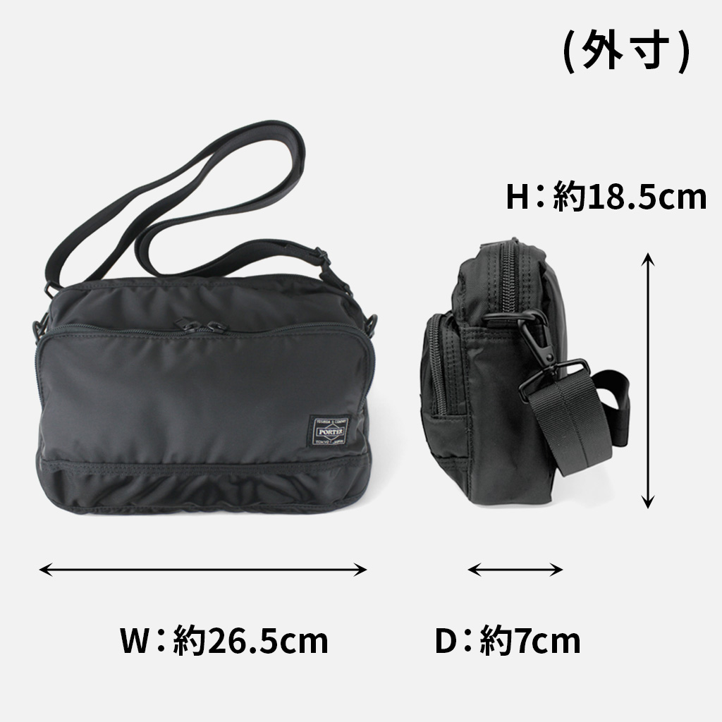 PORTER ポーター フラッシュ ショルダーバッグ 689-05949 10 ブラック