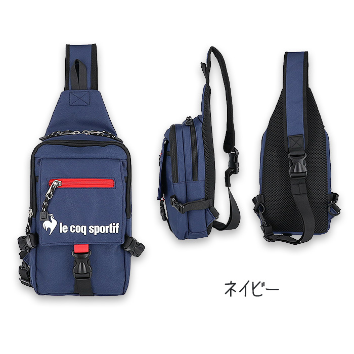 ルコックスポルティフ ボディバッグ ウエストバッグ 斜めがけ メンズ
