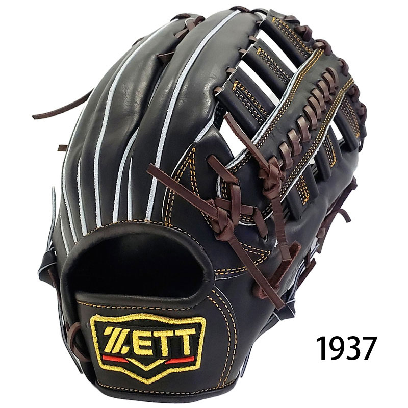 ゼット（ZETT） 硬式グラブ プロステイタス 野球 グローブ 一般 大人