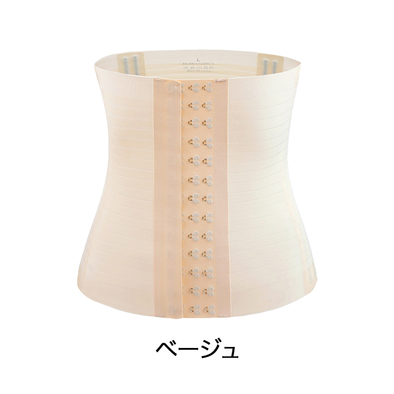 ウエストコルセット シームレス ウエストニッパー ボディーシェイパー