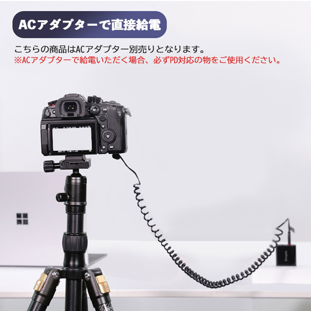 ニコン（Nikon） 【互換品】 Nikon EN-EL15 EP-5B 互換( ダミー