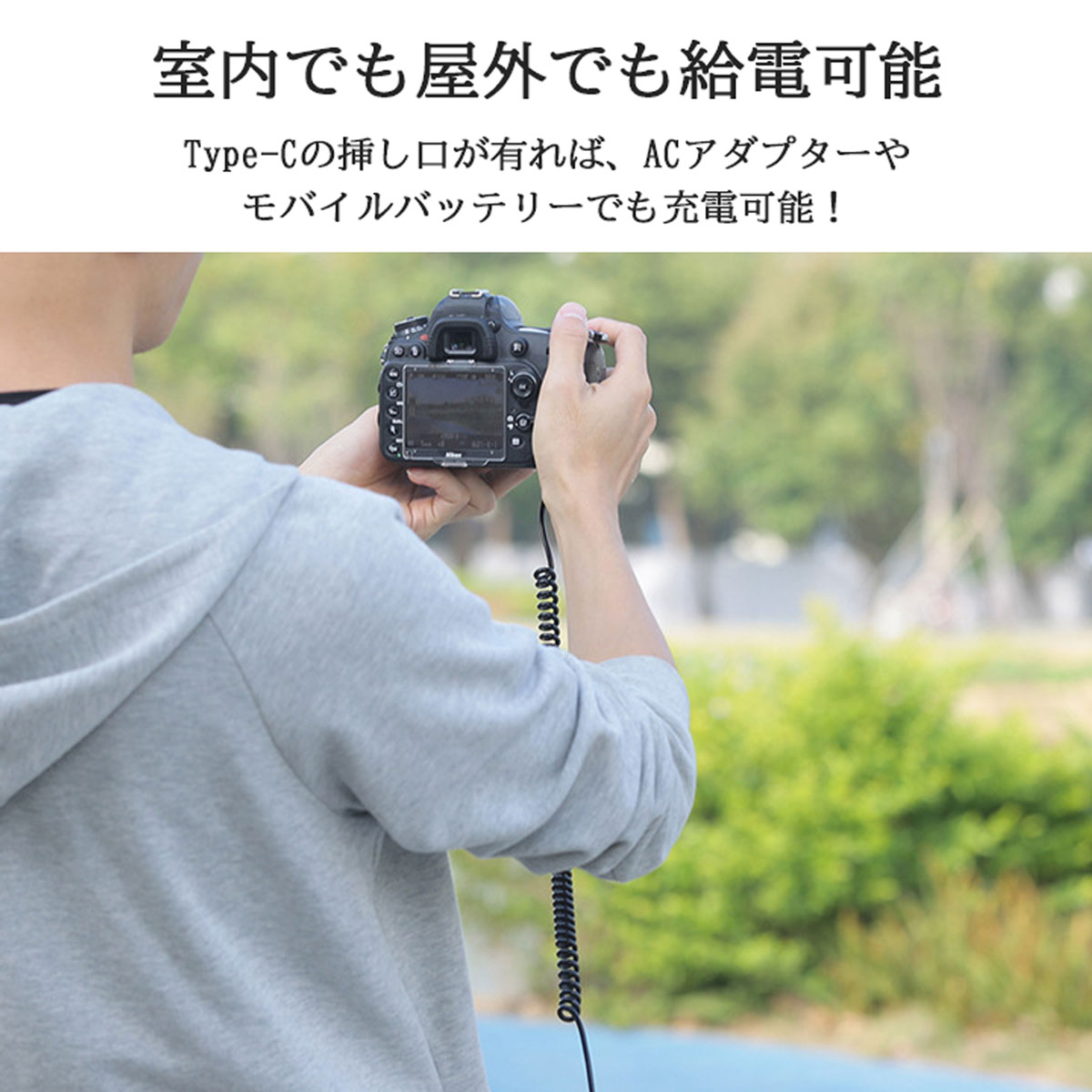 ニコン（Nikon） 【互換品】 Nikon EN-EL15 EP-5B 互換( ダミー