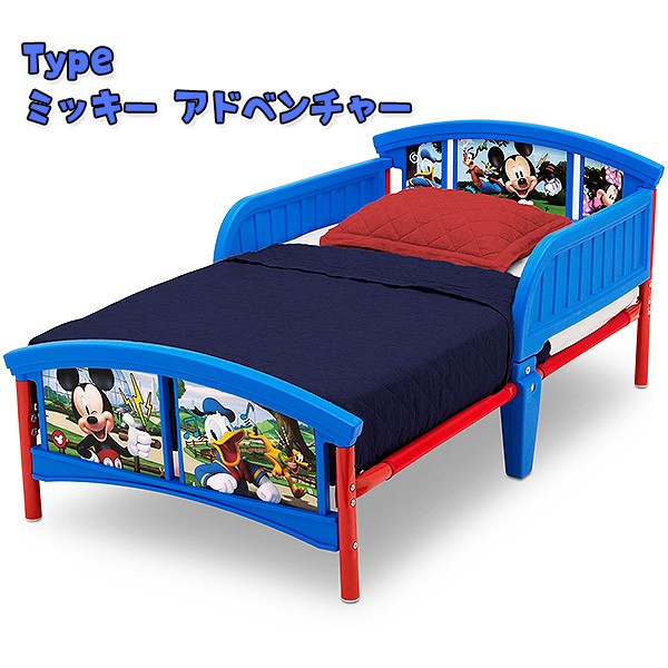 Disney（ディズニー） デルタ ミッキーマウス 幼児用ベッド キッズ