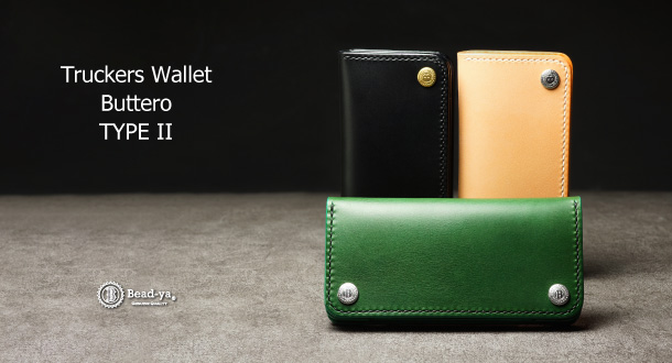 ビーズ屋公ちゃん - Yahoo!ショッピング