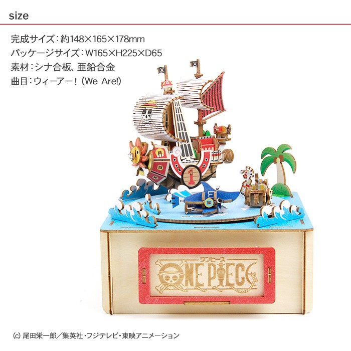 クラフト工作 キット ハンドメイド 手作り インテリア 知育 体験 ki-gu