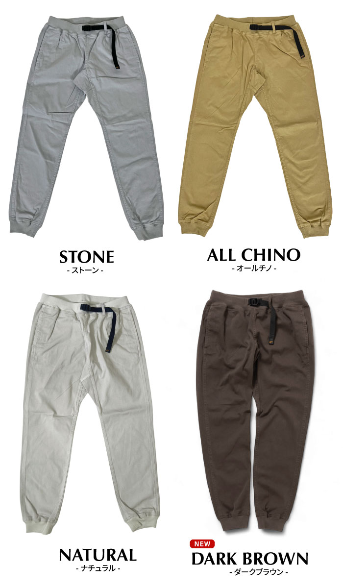 ROKX（ロックス） MG ウッドパンツ MG WOOD PANT クライミングパンツ