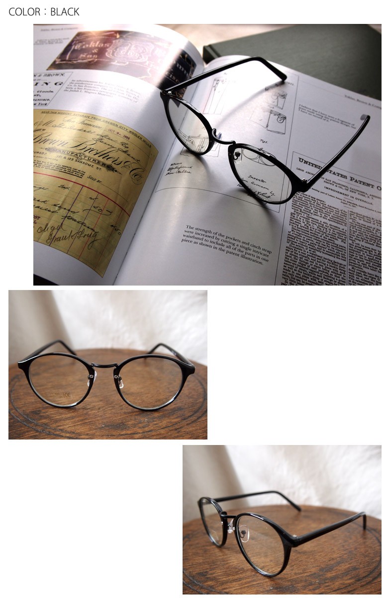 BEATJIVE（ビートジャイブ） 伊達メガネ メガネ メンズ サングラス