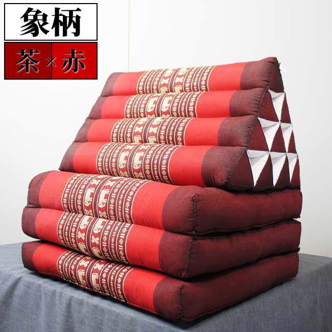 三角枕 タイ 三角 クッション 枕 4段 マット3枚 象柄 花柄 座椅子 昼寝