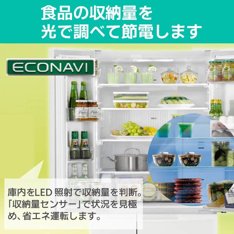 Panasonic（パナソニック） 大容量冷蔵庫 451L NR-FVF456 W : B